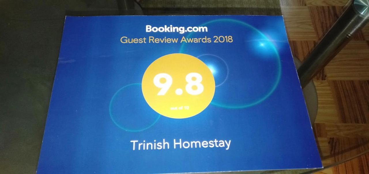 האטון Trinish Homestay מראה חיצוני תמונה