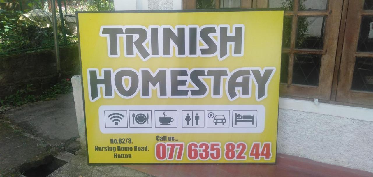 האטון Trinish Homestay מראה חיצוני תמונה